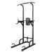 Стійка багатофункціональна VIRTUFIT POWER TOWER