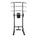 Стійка багатофункціональна VIRTUFIT POWER TOWER