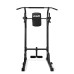 Стійка багатофункціональна VIRTUFIT POWER TOWER