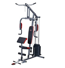 Силова станція BODY SCULPTURE Multigym BMG 4202