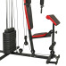 Силова станція BODY SCULPTURE Multigym BMG 4202