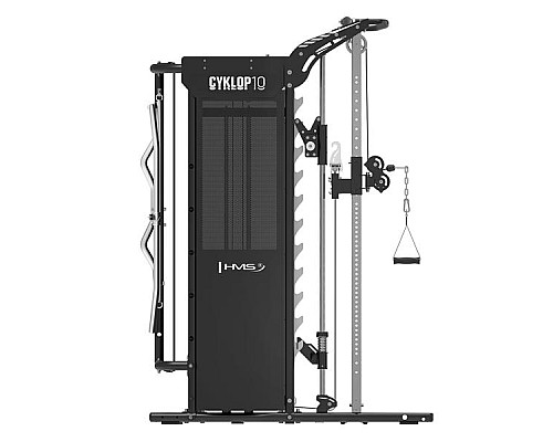 Атлас HMS Cyklop 10