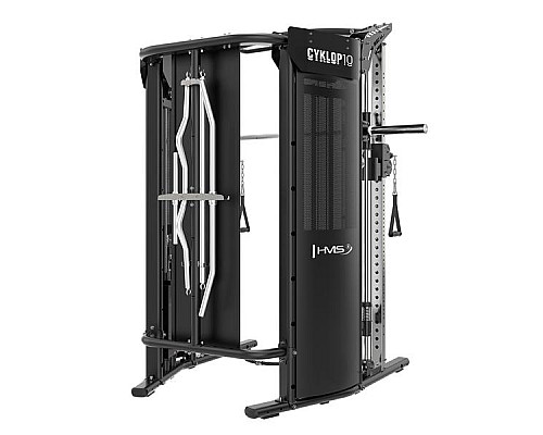 Атлас HMS Cyklop 10