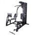 Атлас Kettler Kinetic F5 з станцією для жиму ногами