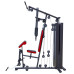 Силова станція BODY SCULPTURE BMG 4305 зі стеком 65 кг