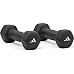 Гантелі Adidas Dumbbells чорний 3 кг, чорні