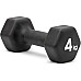 Гантелі Adidas Dumbbells чорний 4 кг, чорні