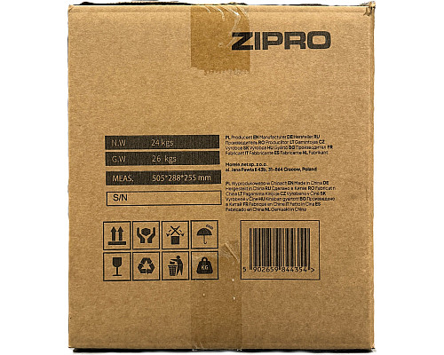 Гантель Zipro з регульованим навантаженням, кругла 24 кг Гантель Zipro з регульованим навантаженням, кругла 24 кг