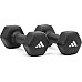 Гантелі Adidas Dumbbells чорний 5 кг, чорні