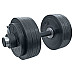 Гантель олімпійська RN-Sport olimp_RNOD_41 41 кг