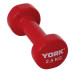 Гантелі вінілові York Fitness 2 х 2,5 кг, червоні