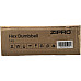 Гантель Zipro Hex прогумована 1 х 5 кг
