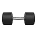Гантель Eleiko Vulcano 18 кг