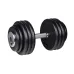 Гантель inSPORTline ProfiST 45 кг
