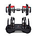 Гантель розбірна сталева Bowflex Select Tech 552i, 24 кг
