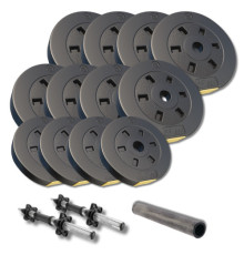 Гантелі 2 в 1 Besport PowerPro 52 кг з перехідником