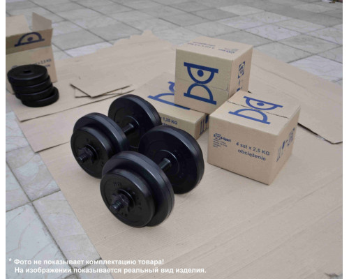 Гантелі розбірні RN Sport 2 шт по 11 кг з покриттям ABS + Скакалка в подарунок