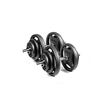 Гантелі розбірні RN-Sport RN_QTR18х2 2 х 18,5 кг