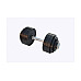 Гантель гумова набірна Rn-Sport 20 кг