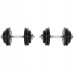 Гантелі розбірні Gorilla Sports 2 x 15 кг