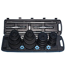 Гантелі розбірні у кейсі MASTER 50 кг