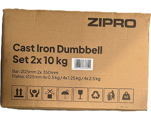 Гантелі розбірні у кейсі ZIPRO Cast Iron, 2 x 10 кг