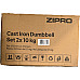 Гантелі розбірні у кейсі ZIPRO Cast Iron, 2 x 10 кг