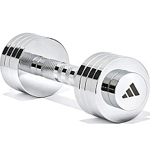 Гантель регульована Adidas Adjustable Chrome Dumbbell 1-5 кг