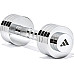 Гантель регульована Adidas Adjustable Chrome Dumbbell 1-5 кг