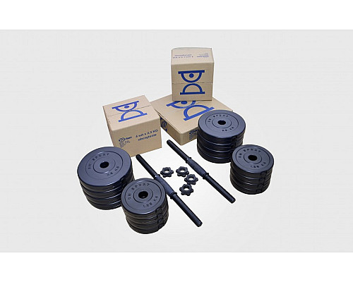 Гантелі розбірні RN-Sport 2 х 16 кг