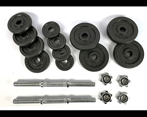 Гантелі розбірні NEO-SPORT 2 х 10 кг