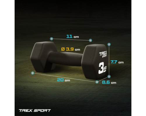 Гантелі неопренові TREX Sport TX-030VD 2 x 3 кг