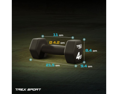 Гантелі неопренові TREX Sport TX-040VD 2 x 4 кг