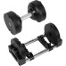Гантель розбірна Rebel Active RBA-2331-24 24 кг