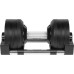 Гантель розбірна Rebel Active RBA-2331-24 24 кг