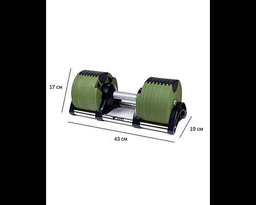 Гантель регульована WCG 24 кг