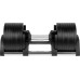 Гантель розбірна Rebel Active RBA-2332-36 36 кг