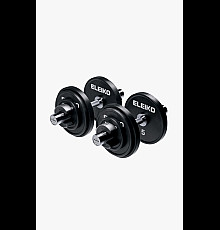 Гантелі набірні Eleiko 2 х 40 кг