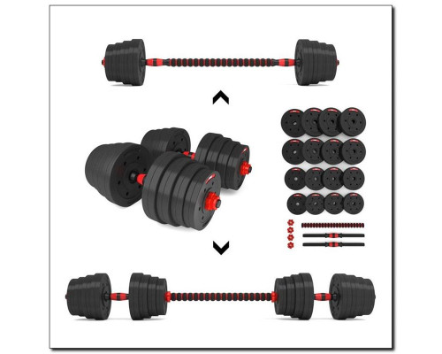 Набір штанга+гантелі HMS SGР30 - 30 кг/чорно-червоний 