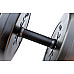 Гантель розбірна RN-Sport Long 23 кг