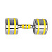 Гантель хромована inSPORTline Yellsteel 14 кг