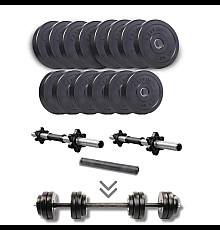 Гантелі розбірні Elitum Titan зі з'єднувачем для штанги, 29 кг