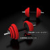 SGGX20 DUMBBELL SET-BARBELL 20KG HMS