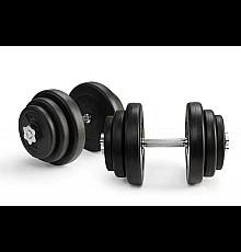 Гантелі розбірні з хромованим грифом WCG 2 х 20 кг