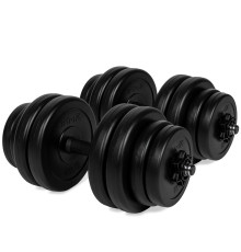 Гантелі розбірні VIRTUFIT 2 х 14 кг
