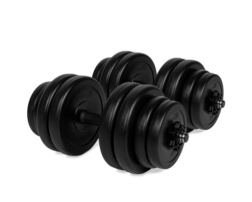 Гантелі розбірні VIRTUFIT 2 х 14 кг