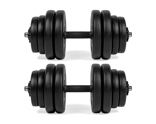 Гантелі розбірні VIRTUFIT 2 х 14 кг