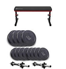 Лава Hop-Sport HS-2025 Pro з гантелями Elitum Titan 2 х 21 кг
