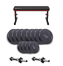 Лава Hop-Sport HS-1025 Pro з гантелями Elitum Titan 2 х 26 кг