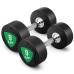 Гантелі прогумовані UpForm UFD-SET-110 2 х 1-10 кг
